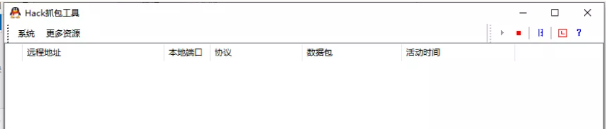 image-20210904125621675