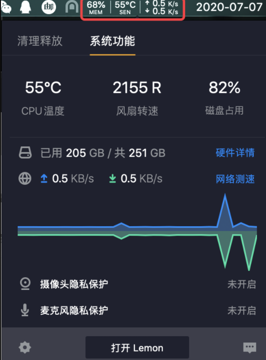 image-20210410193925982