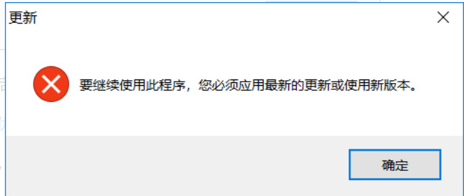 image-20210222110448584