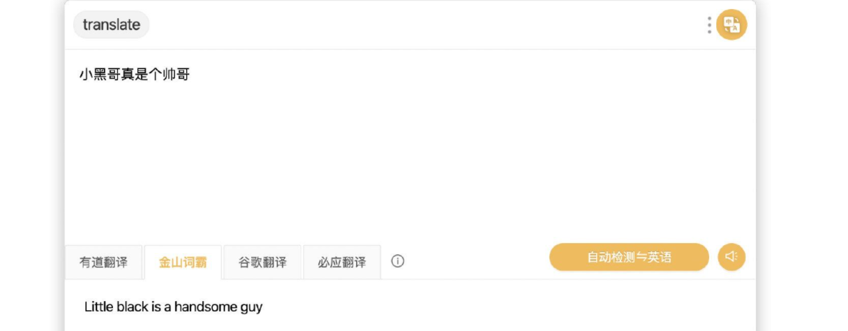 image-20210301125532976