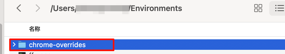 e7d4e0994f129c87b70ea8a7c59c6af2